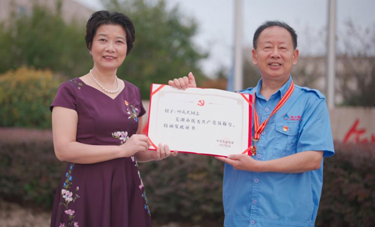 1635561207543229.jpg 4.jpg