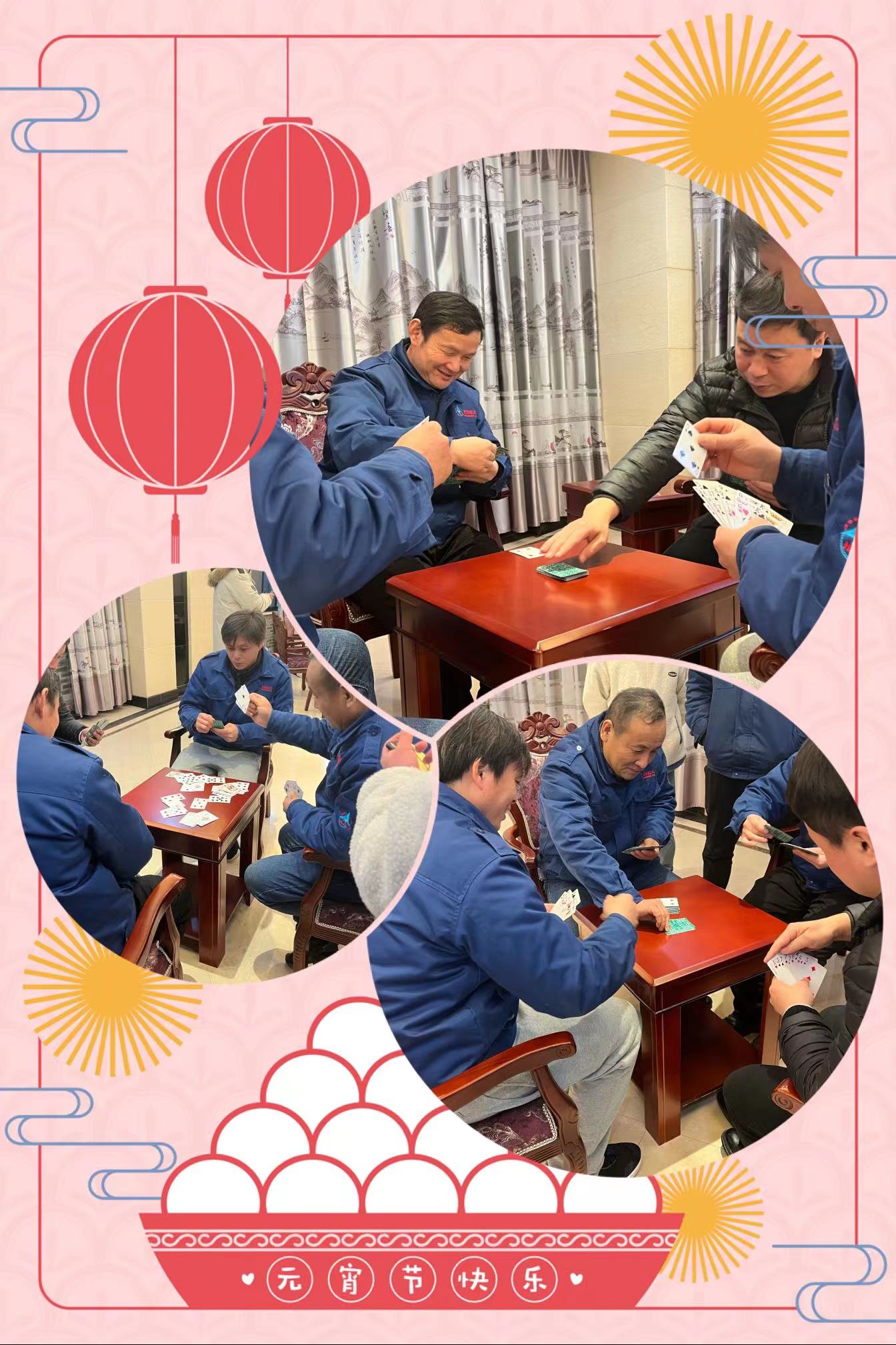 1645148681156012.jpg 微信圖片_20220216082222.jpg