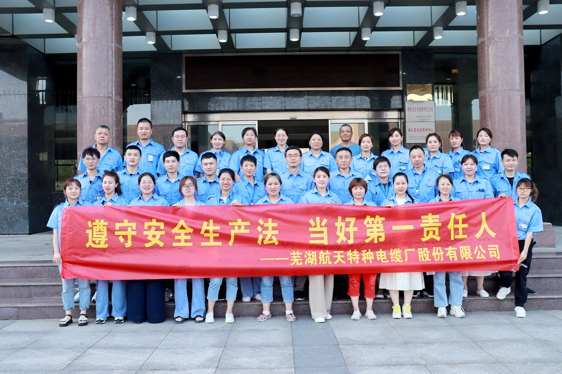 1654649773137916.jpg IMG_5145.JPG